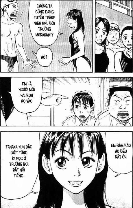 Beck - Mongolian Chop Squad 3 trang 21