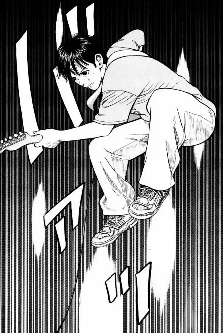 Beck - Mongolian Chop Squad 34 trang 43