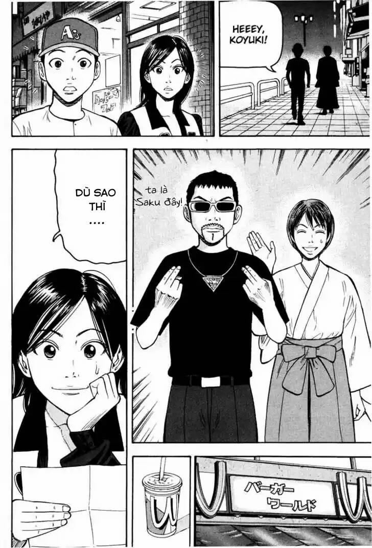 Beck - Mongolian Chop Squad 34 trang 57