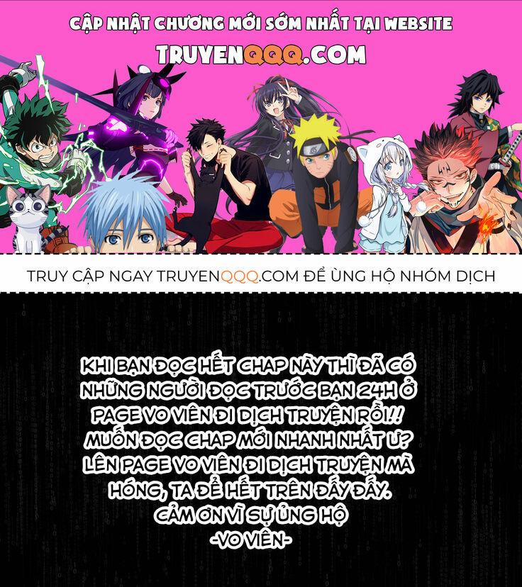 Beck - Mongolian Chop Squad 35 trang 0