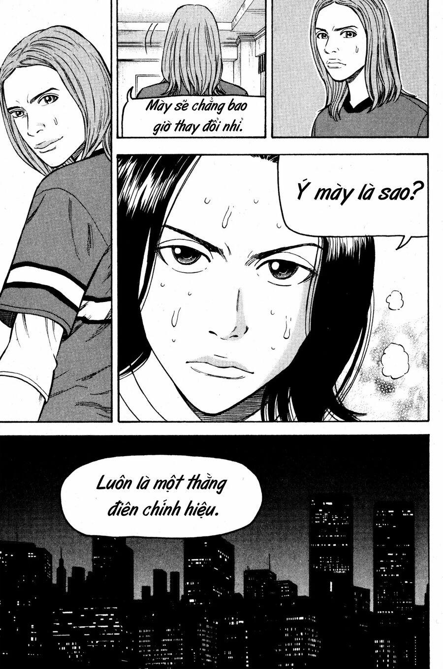 Beck - Mongolian Chop Squad 35 trang 11