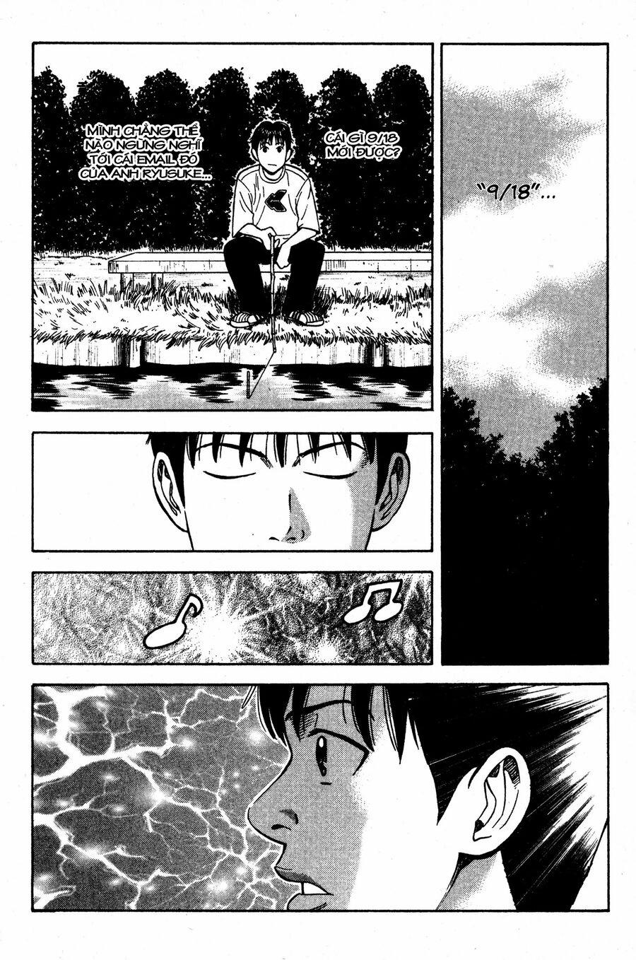 Beck - Mongolian Chop Squad 35 trang 12