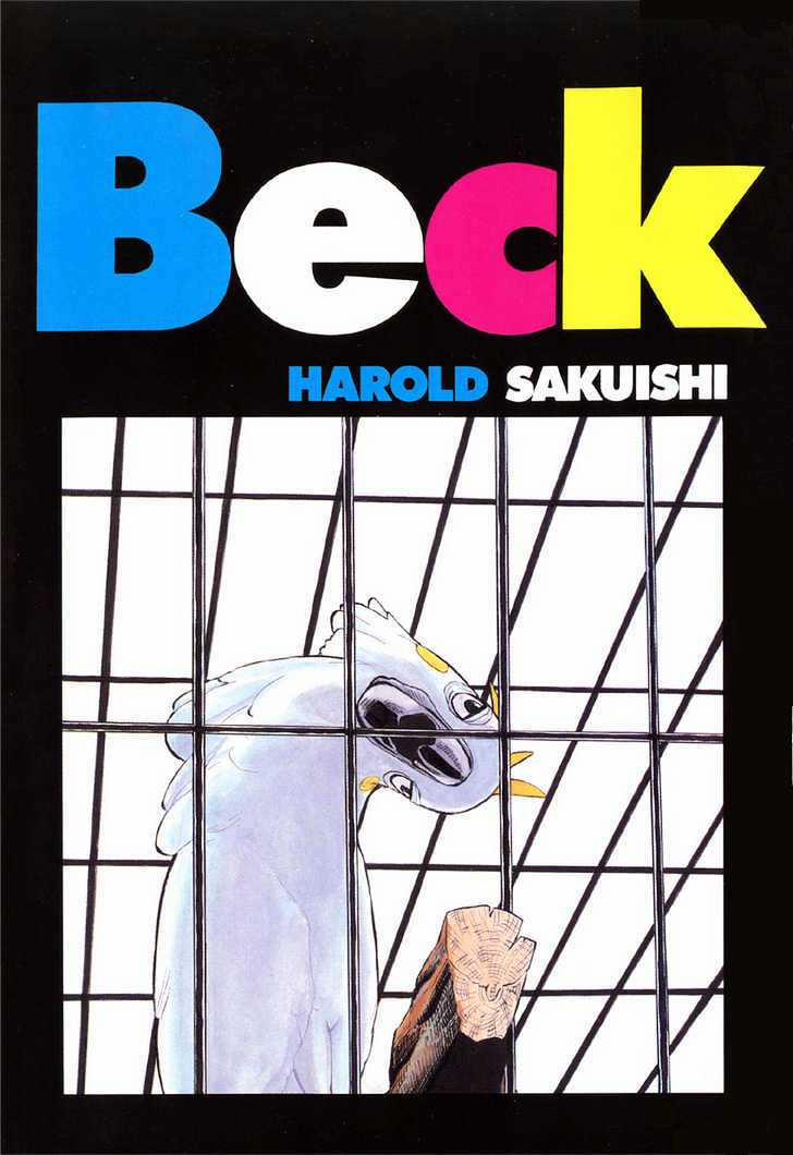 Beck - Mongolian Chop Squad 4 trang 5