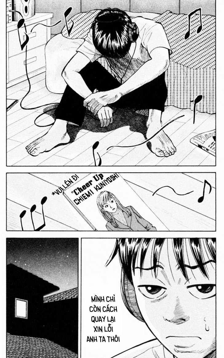 Beck - Mongolian Chop Squad 5 trang 13