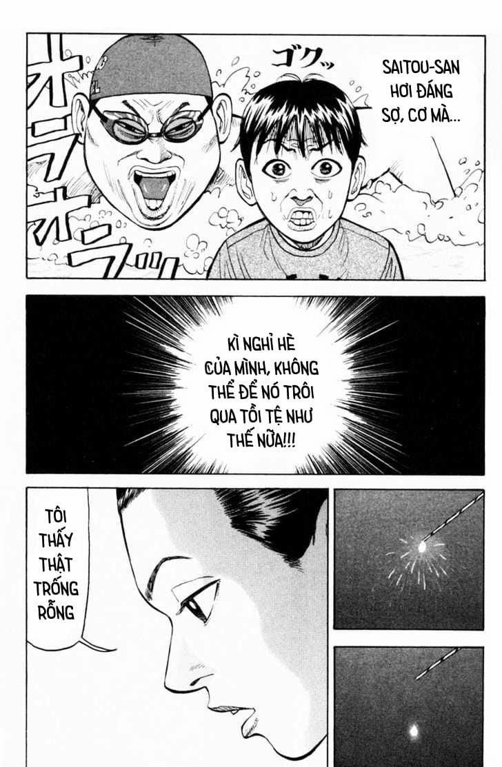 Beck - Mongolian Chop Squad 5 trang 34