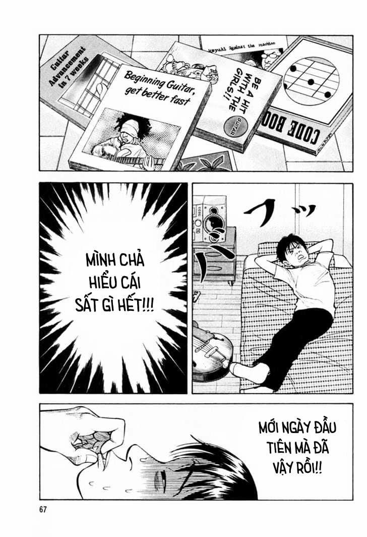 Beck - Mongolian Chop Squad 5 trang 4