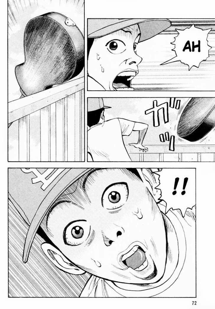 Beck - Mongolian Chop Squad 5 trang 9