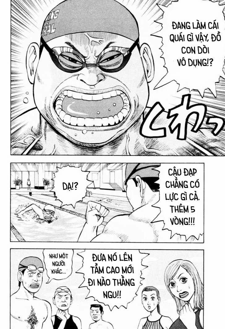 Beck - Mongolian Chop Squad 6 trang 13