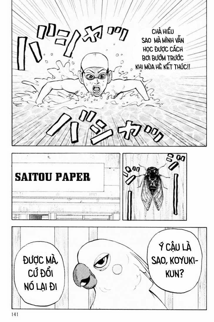 Beck - Mongolian Chop Squad 6 trang 14