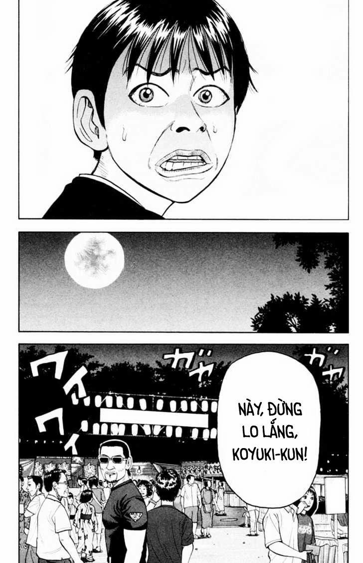 Beck - Mongolian Chop Squad 6 trang 38