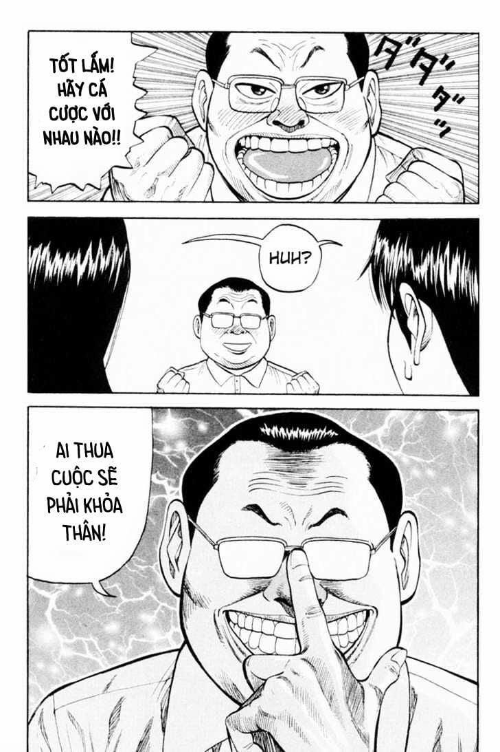 Beck - Mongolian Chop Squad 6 trang 46