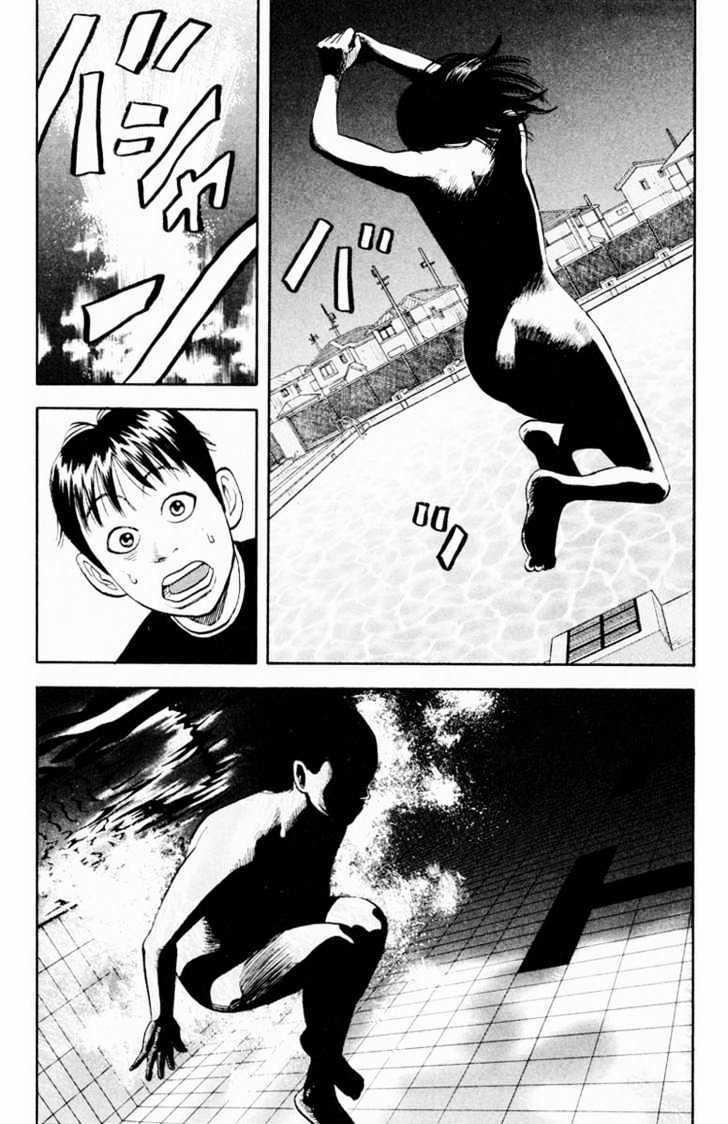 Beck - Mongolian Chop Squad 6 trang 58