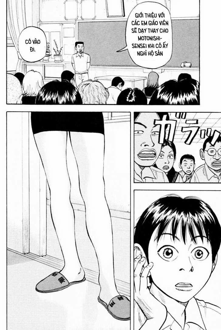 Beck - Mongolian Chop Squad 7 trang 22