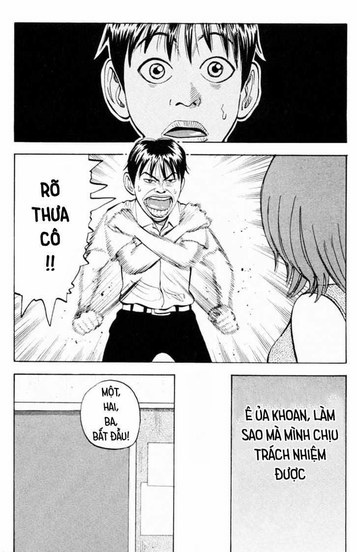 Beck - Mongolian Chop Squad 7 trang 28