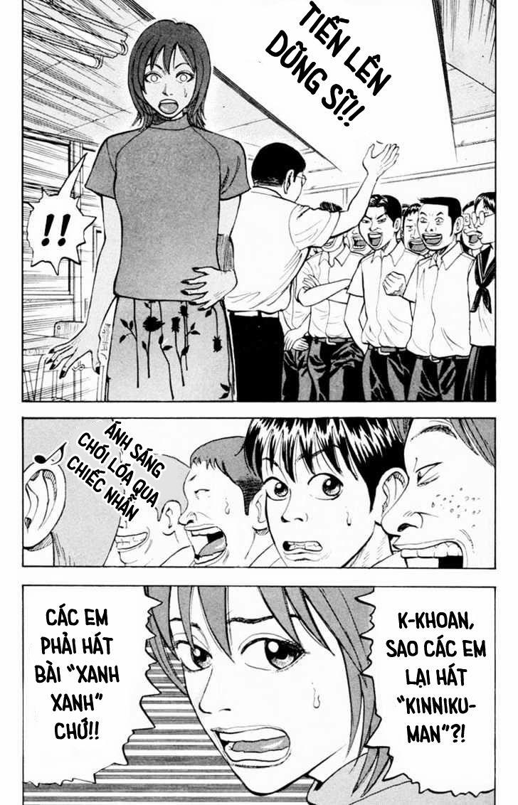 Beck - Mongolian Chop Squad 7 trang 29