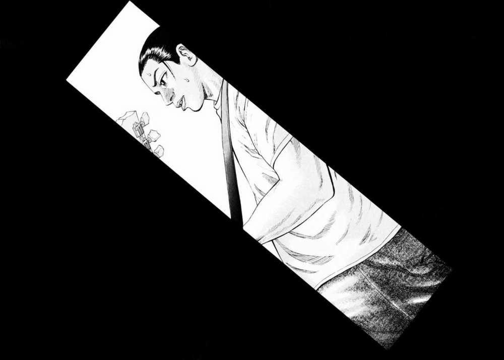 Beck - Mongolian Chop Squad 7 trang 64