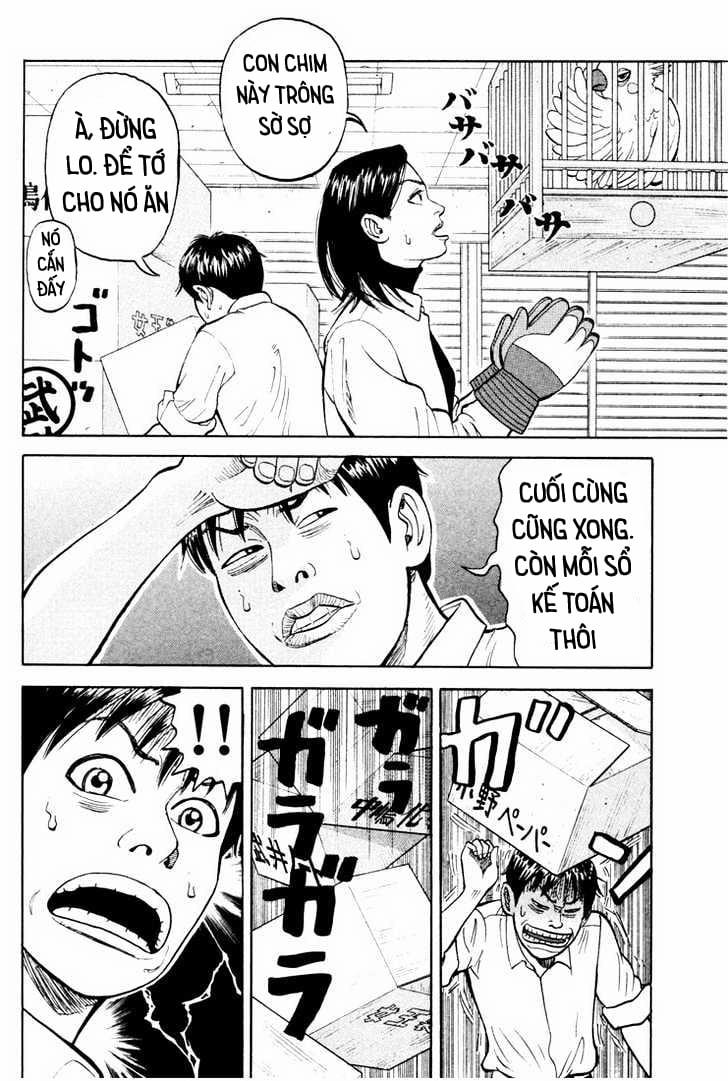 Beck - Mongolian Chop Squad 8 trang 42