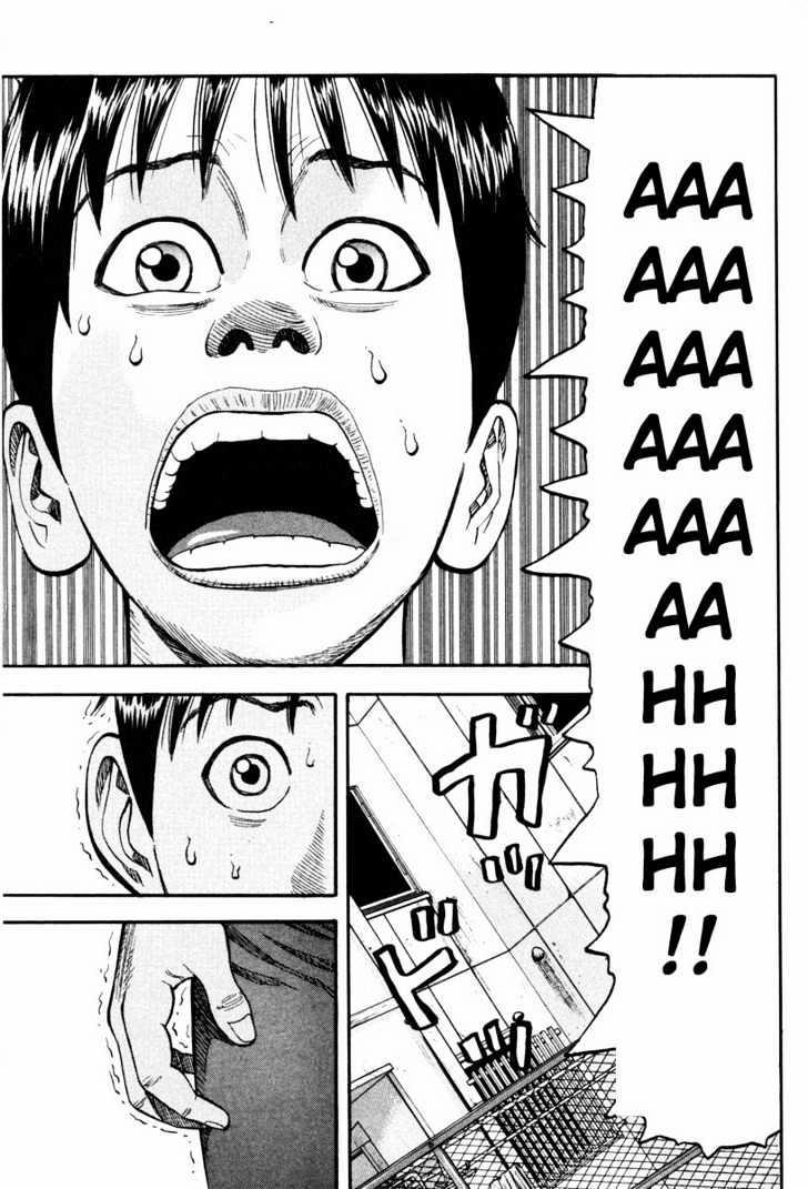 Beck - Mongolian Chop Squad 9 trang 14