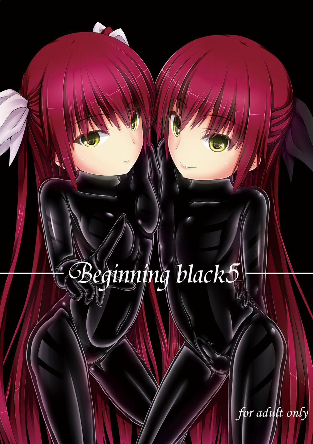 Beginning Black 5 trang 2