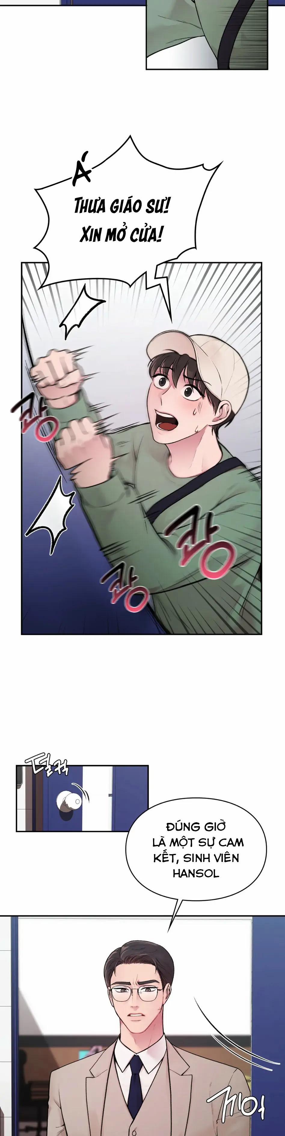 Bên Ngoài Chuẩn Gu, Bên Trong Cổ Hủ [DROP] 1 trang 11