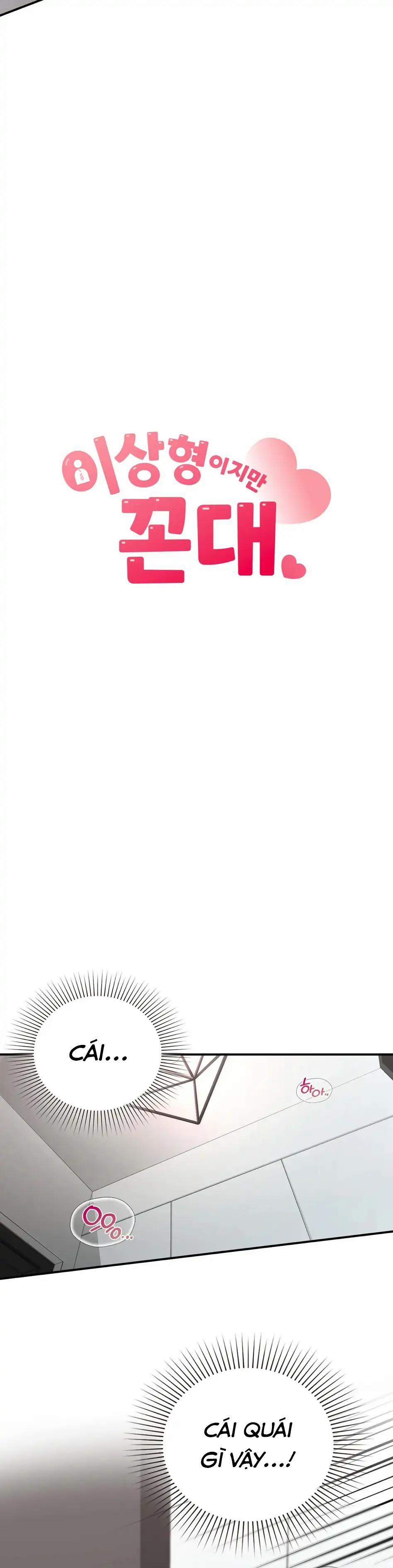 Bên Ngoài Chuẩn Gu, Bên Trong Cổ Hủ [DROP] 2 0 2 trang 2