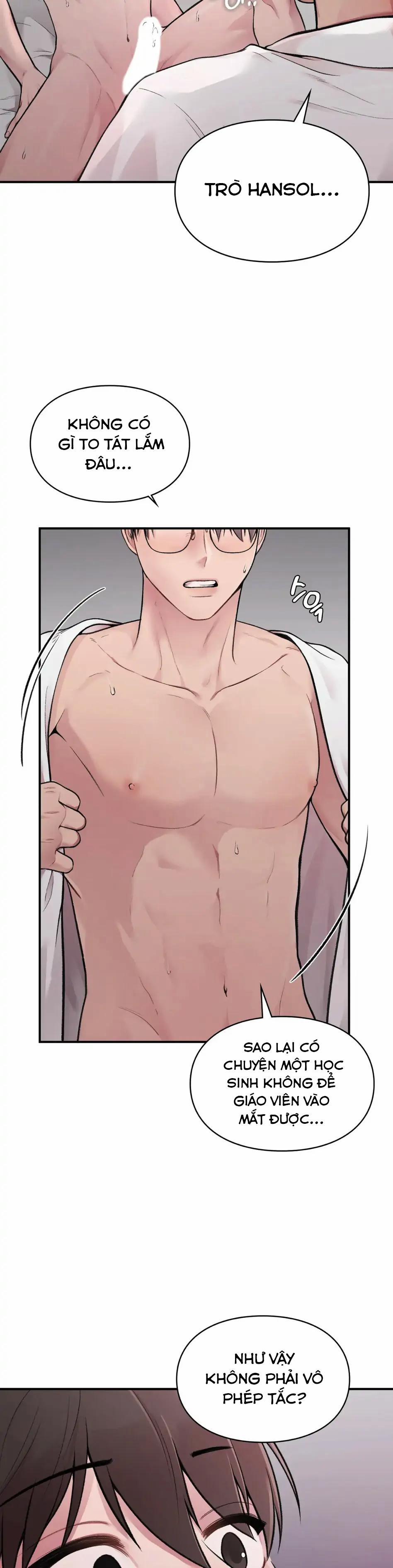 Bên Ngoài Chuẩn Gu, Bên Trong Cổ Hủ [DROP] 2 0 2 trang 32