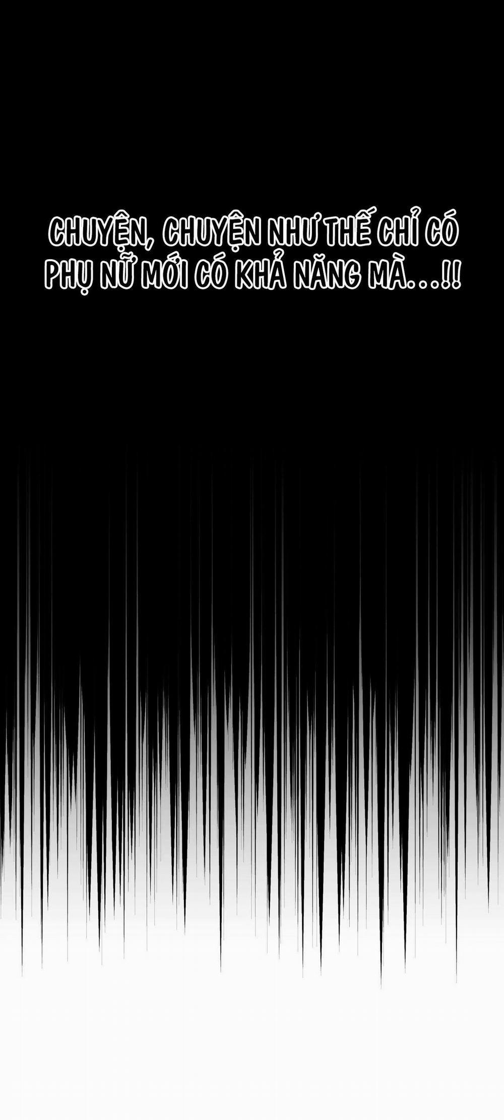 Bên Trong Lâu Đài 0 NGOẠI TRUYỆN 1 trang 75