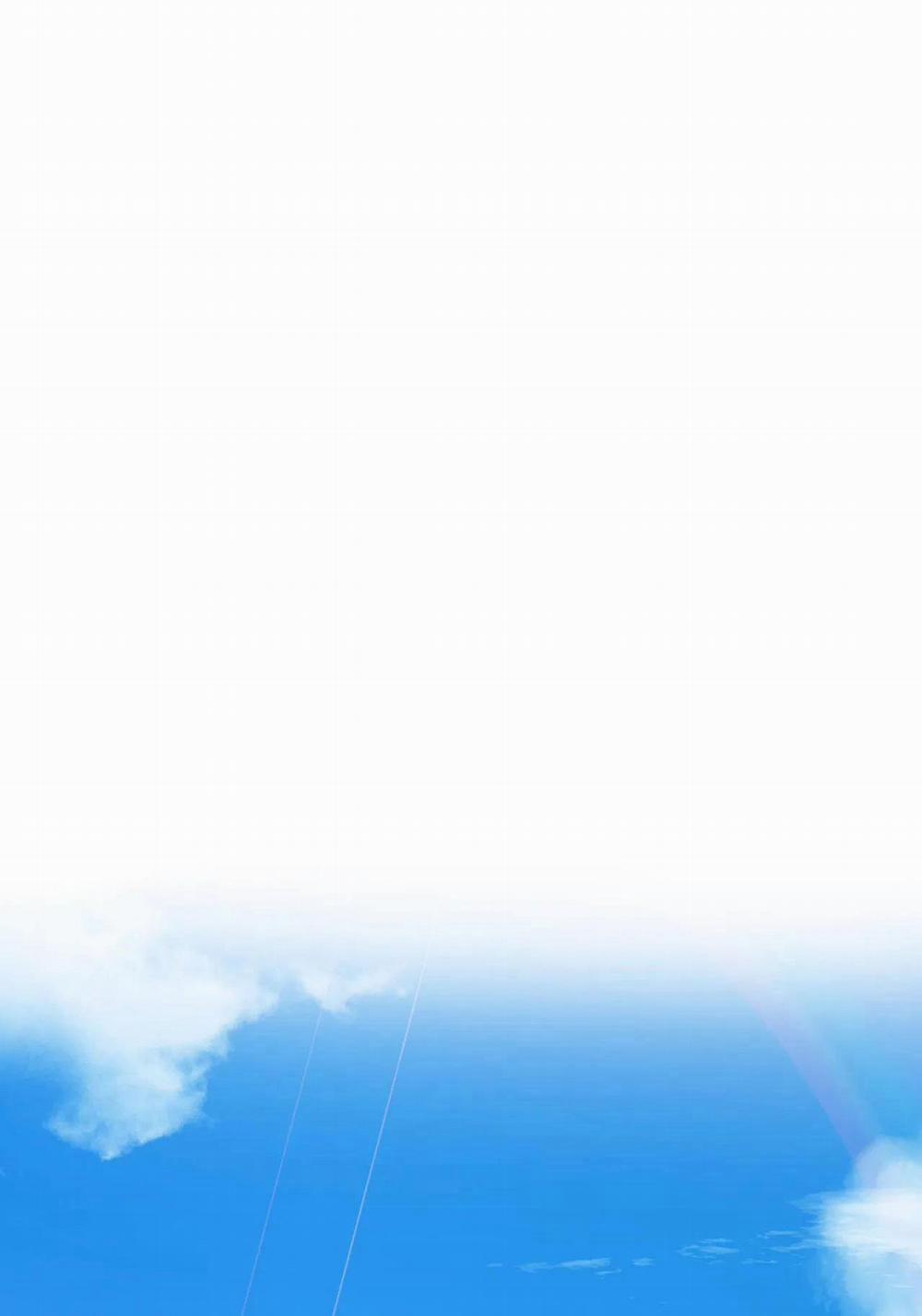 Bên Trong Lâu Đài 1 H+ trang 11