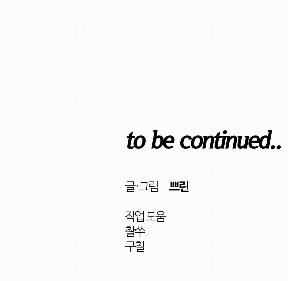 Bên Trong Lâu Đài 1 H+ trang 97