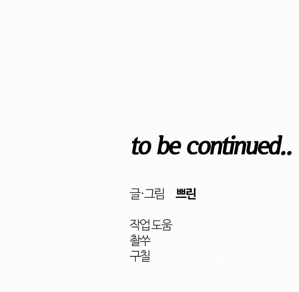 Bên Trong Lâu Đài 1 trang 97