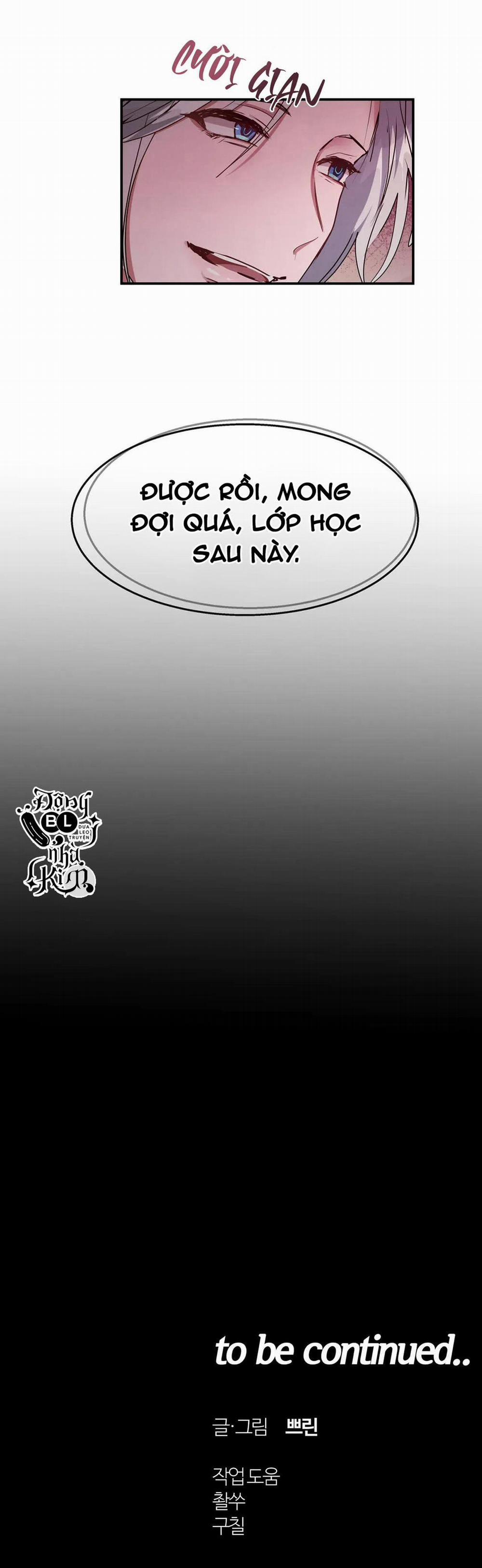 Bên Trong Lâu Đài 3 trang 25