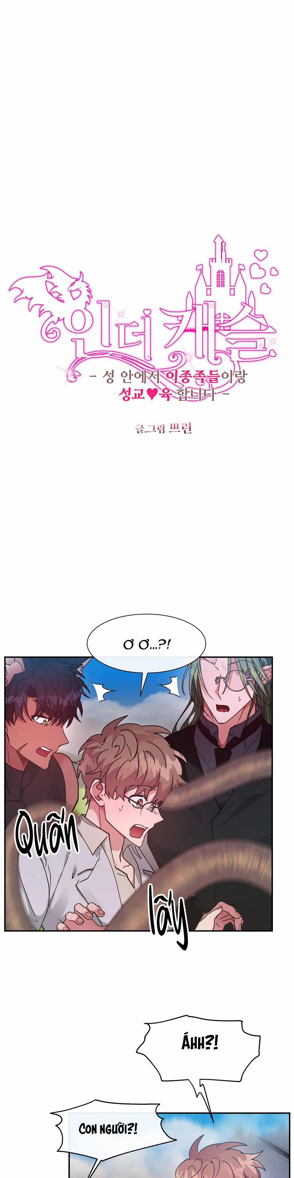 Bên Trong Lâu Đài 30 H+ trang 4