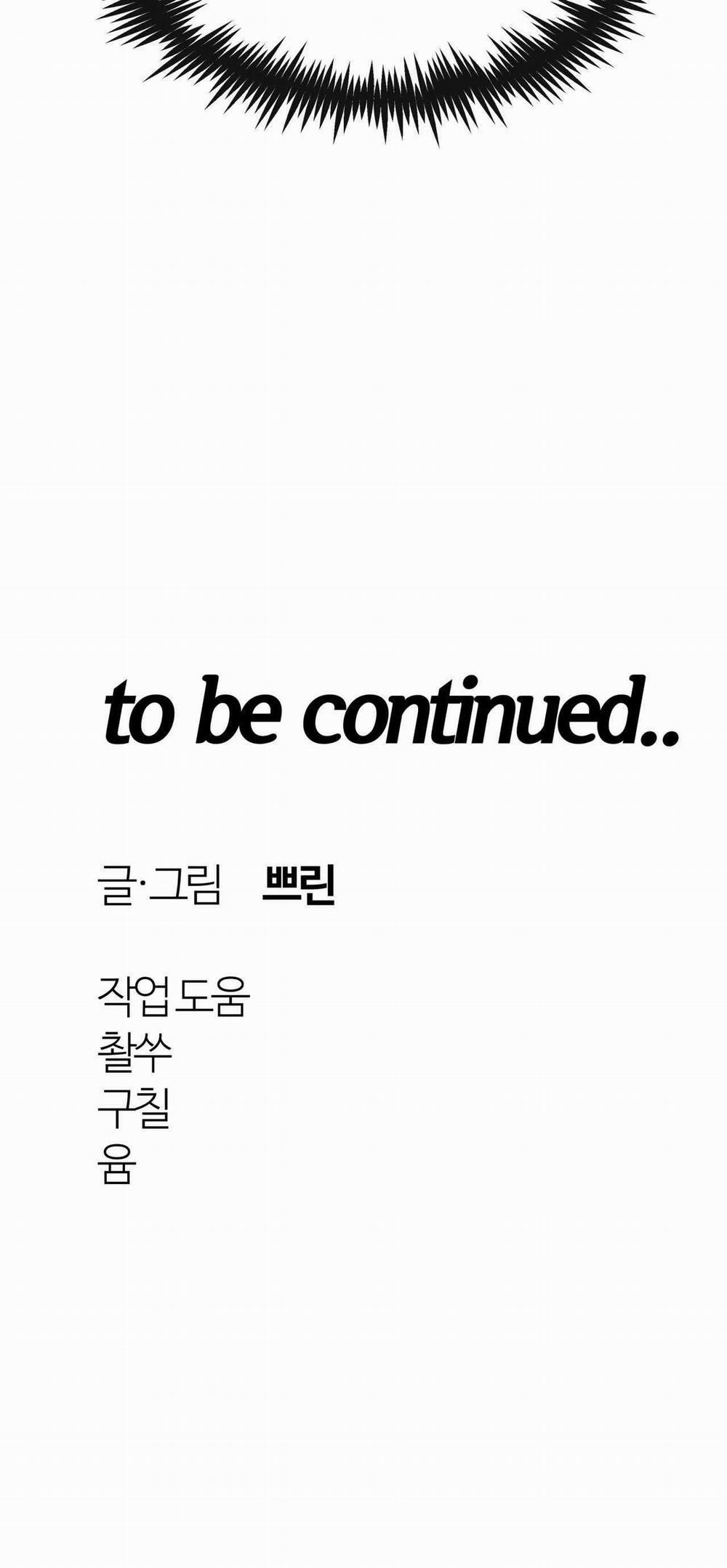 Bên Trong Lâu Đài 32 trang 31