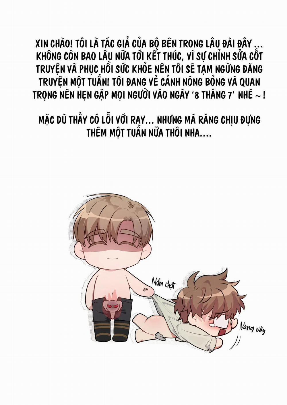 Bên Trong Lâu Đài 33.1 trang 0