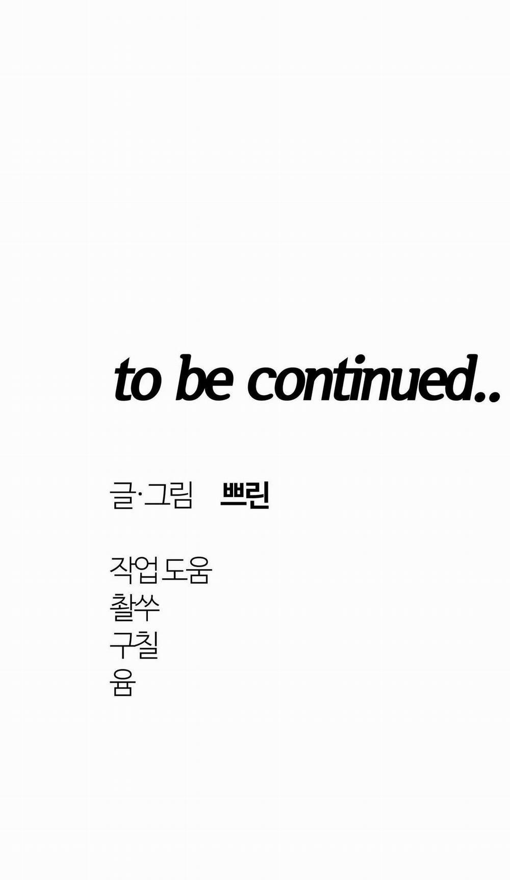 Bên Trong Lâu Đài 35 H+ trang 35