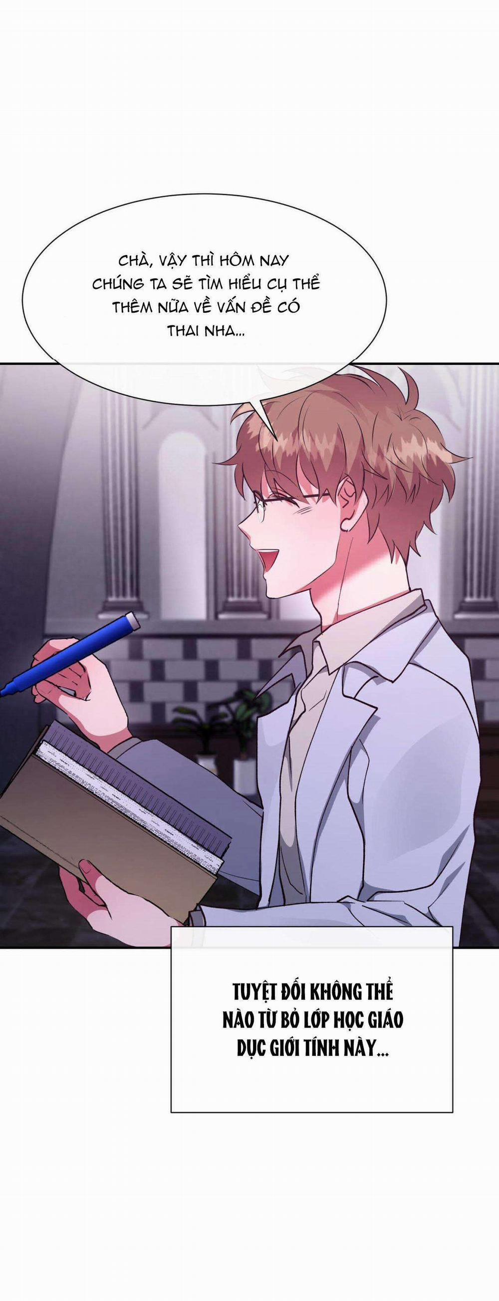 Bên Trong Lâu Đài 37 NGOẠI TRUYỆN 1 trang 5