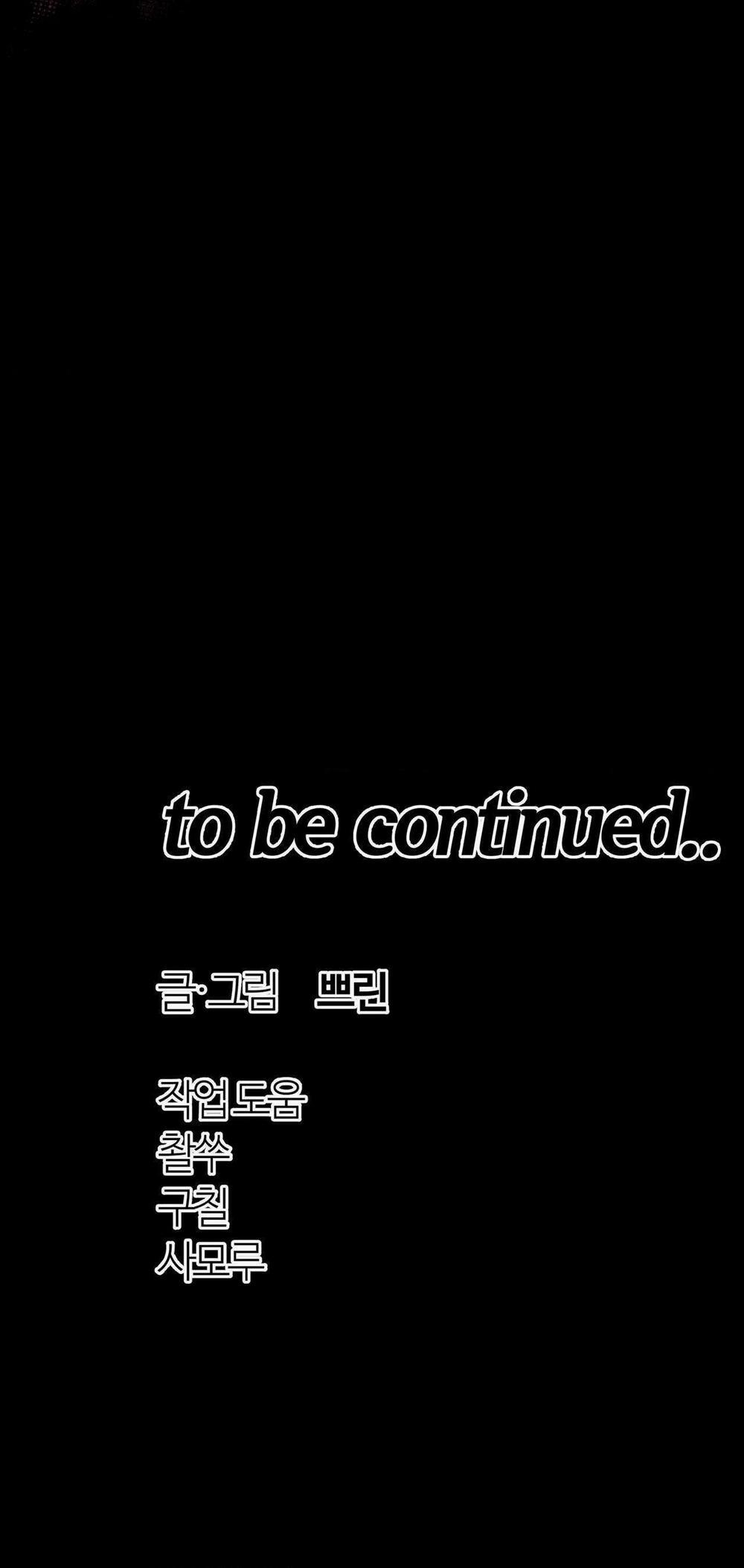 Bên Trong Lâu Đài 38 trang 78