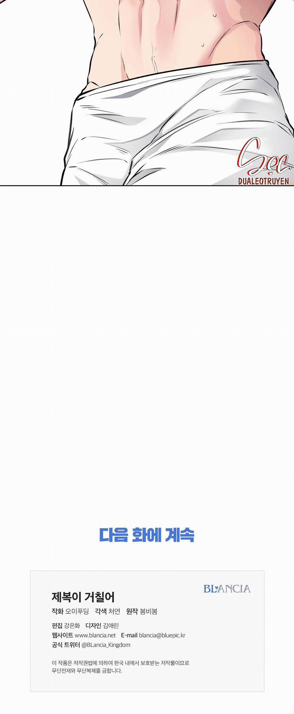 Bên Trong Lớp Cảnh Phục 39 trang 42