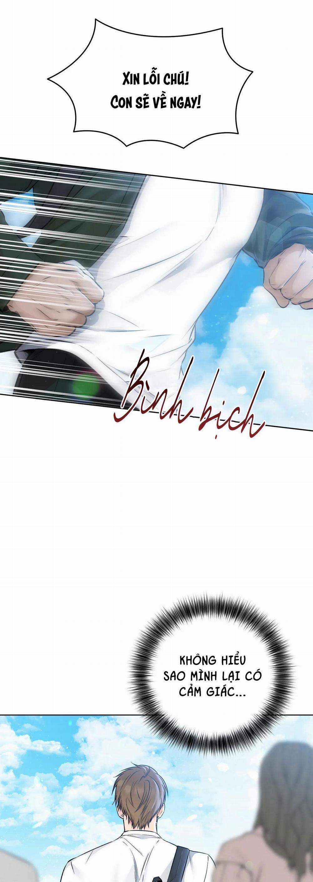 Bên Trong Lớp Cảnh Phục 42 trang 5