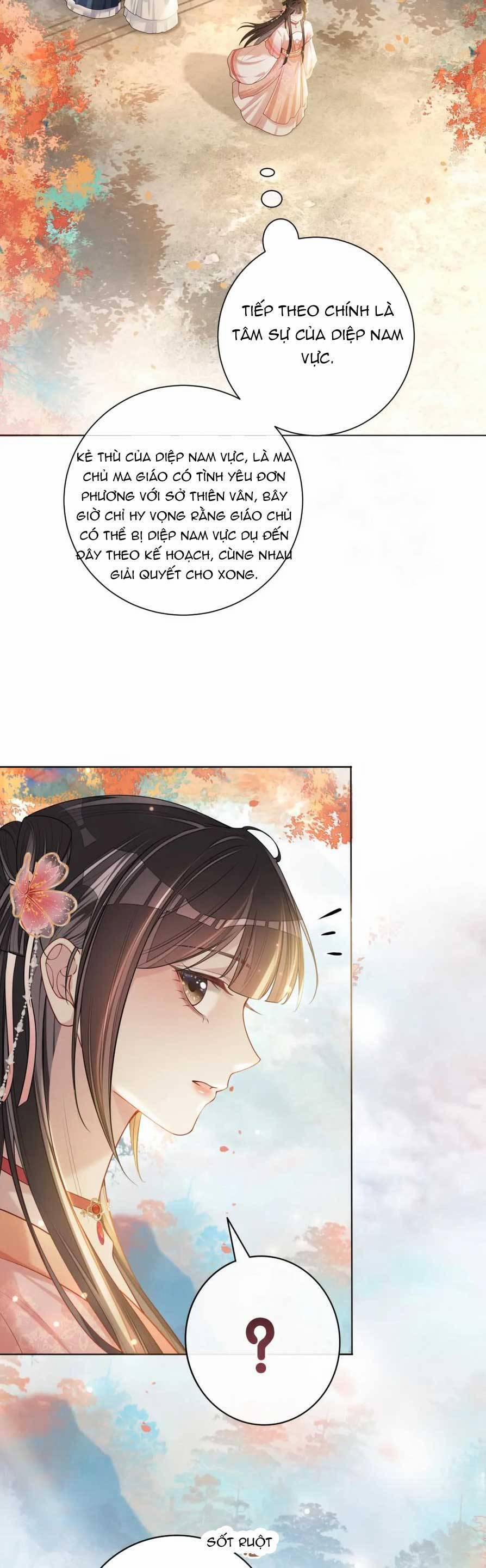Bệnh Kiều Nam Chủ Lại Ghen Rồi 140 trang 16