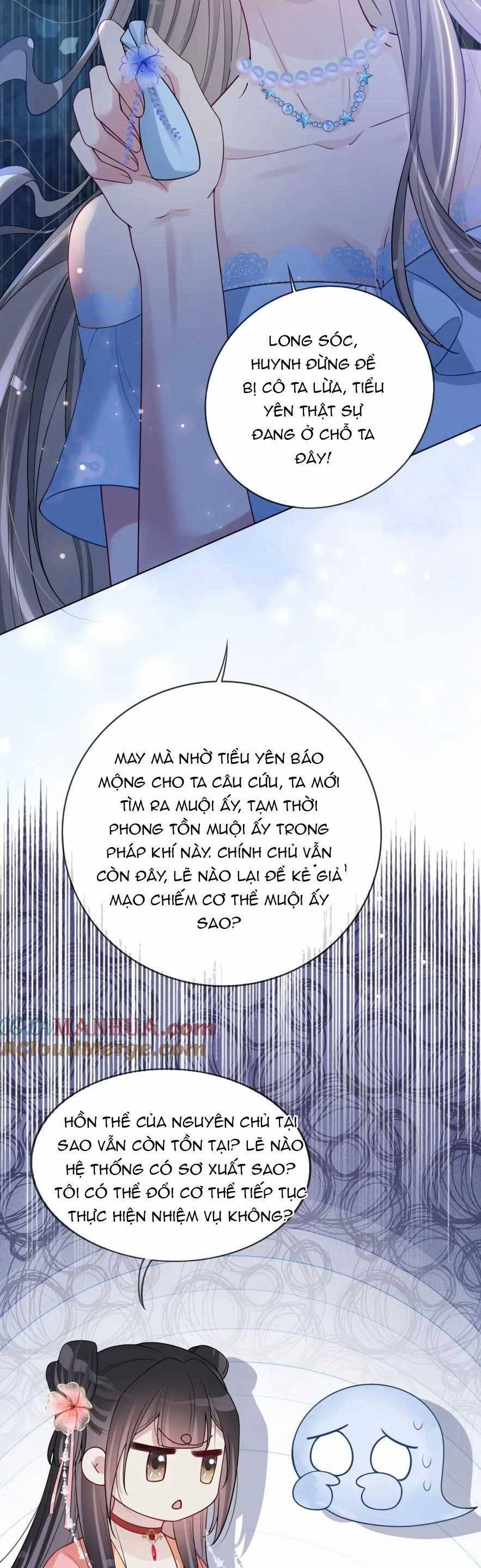Bệnh Kiều Nam Chủ Lại Ghen Rồi 141 trang 30
