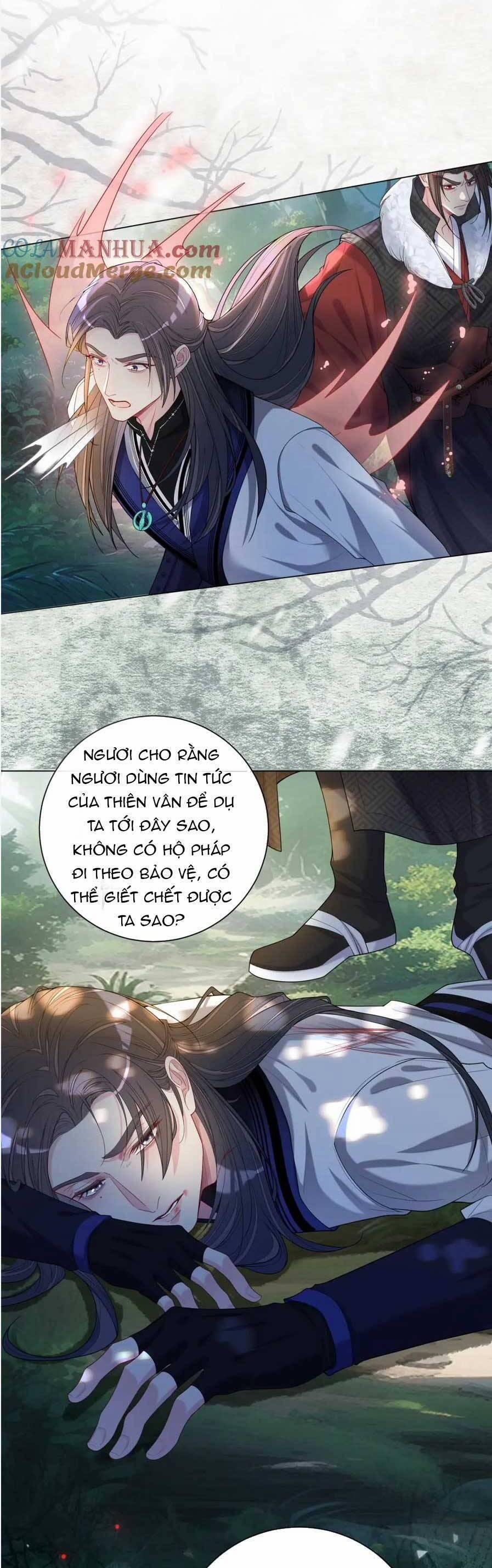 Bệnh Kiều Nam Chủ Lại Ghen Rồi 141 trang 4