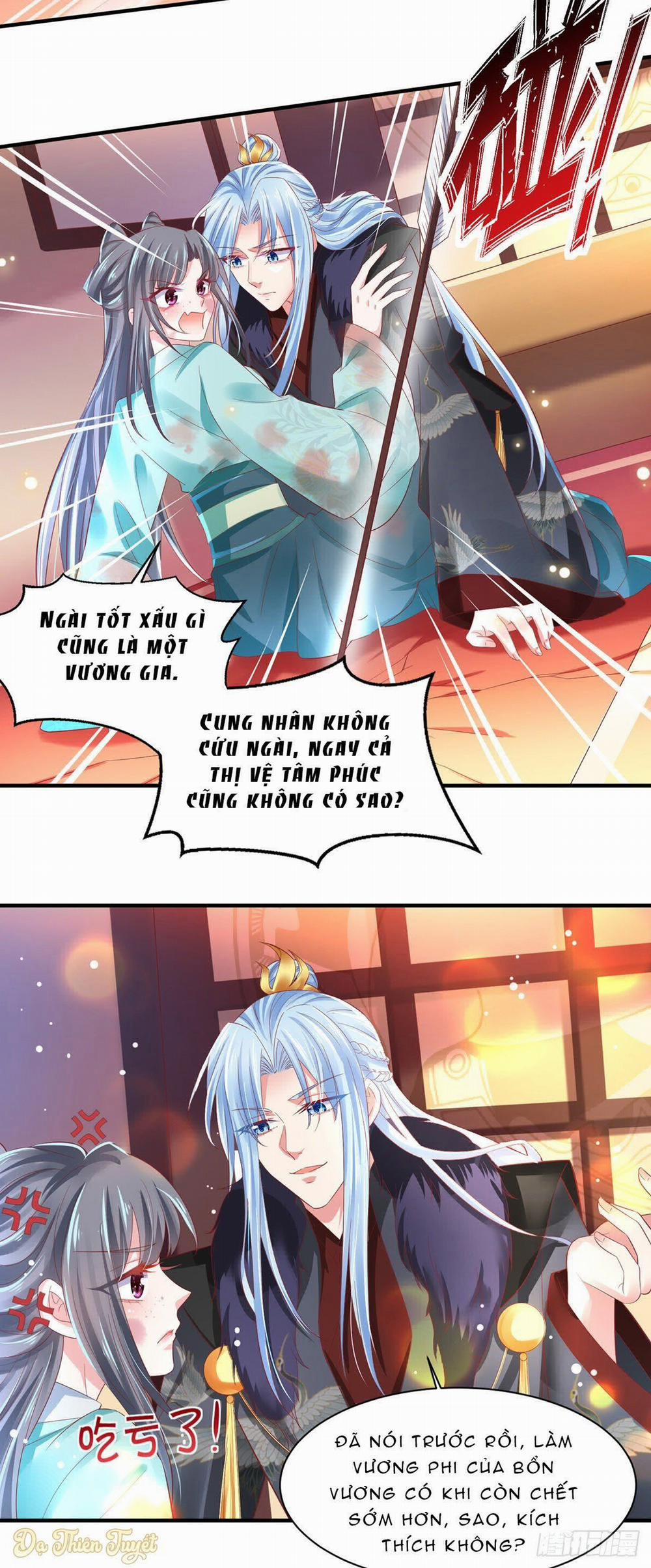 Bệnh Kiều Phu Quân Ngạnh Thượng Cung 2 trang 17