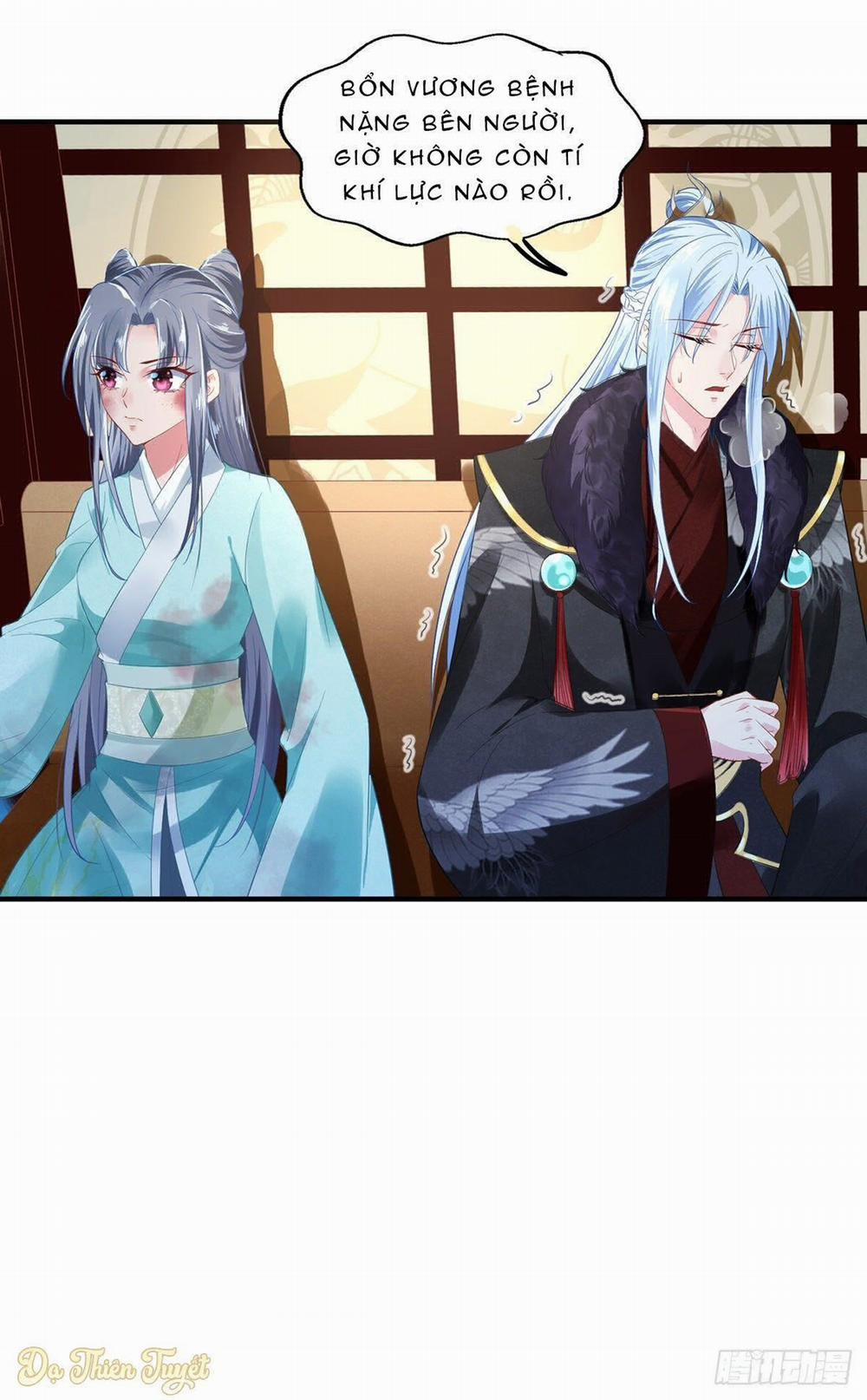 Bệnh Kiều Phu Quân Ngạnh Thượng Cung 2 trang 3