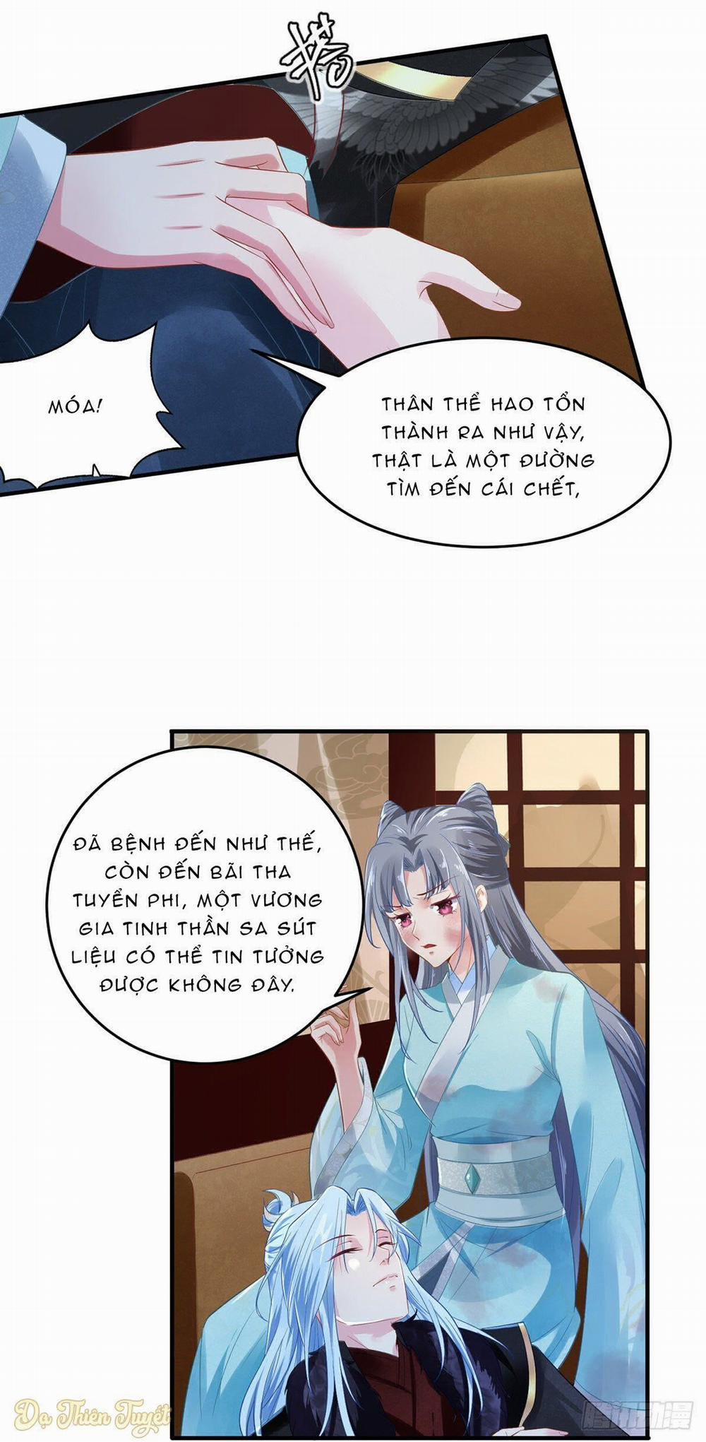 Bệnh Kiều Phu Quân Ngạnh Thượng Cung 2 trang 5