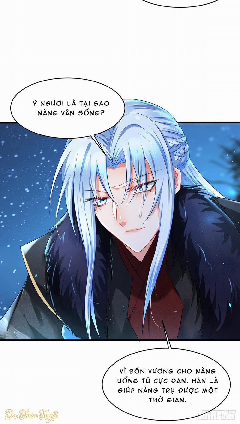 Bệnh Kiều Phu Quân Ngạnh Thượng Cung 3 trang 13