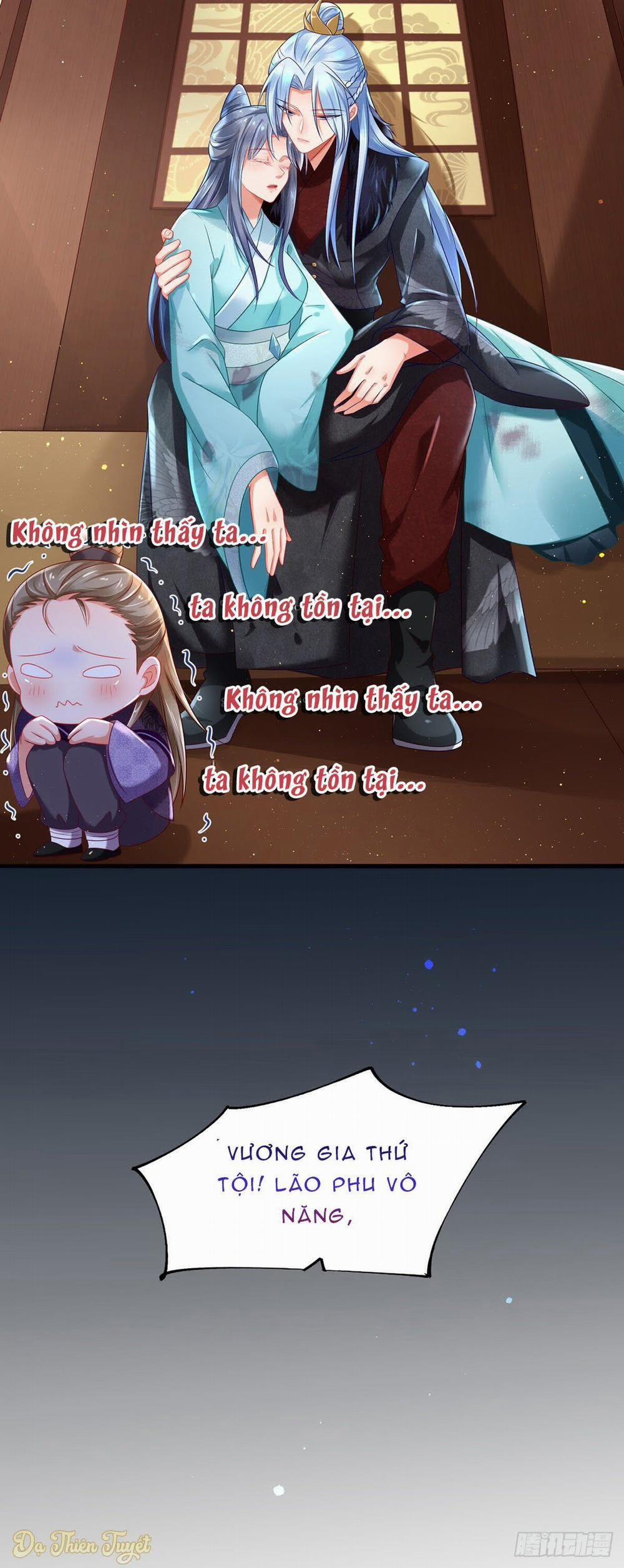Bệnh Kiều Phu Quân Ngạnh Thượng Cung 3 trang 17
