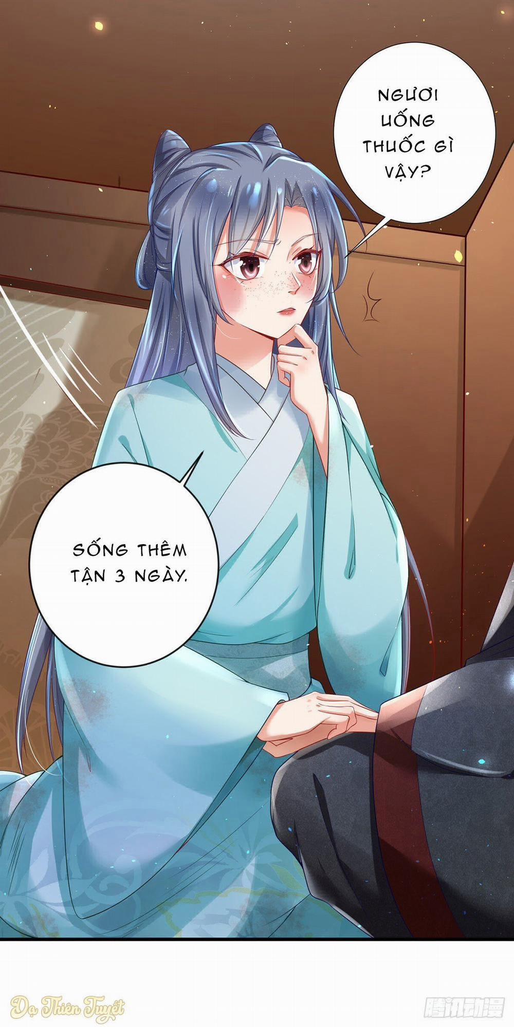 Bệnh Kiều Phu Quân Ngạnh Thượng Cung 3 trang 28