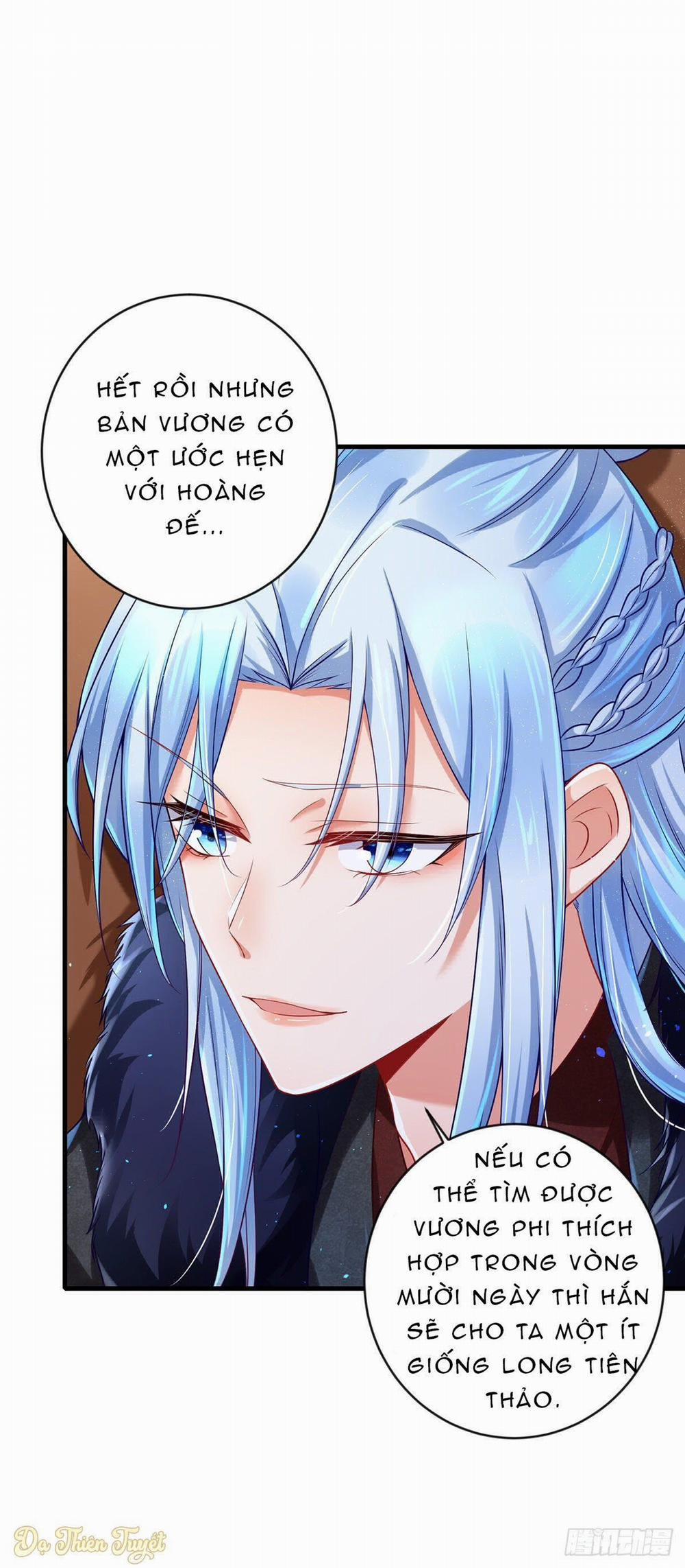 Bệnh Kiều Phu Quân Ngạnh Thượng Cung 3 trang 30