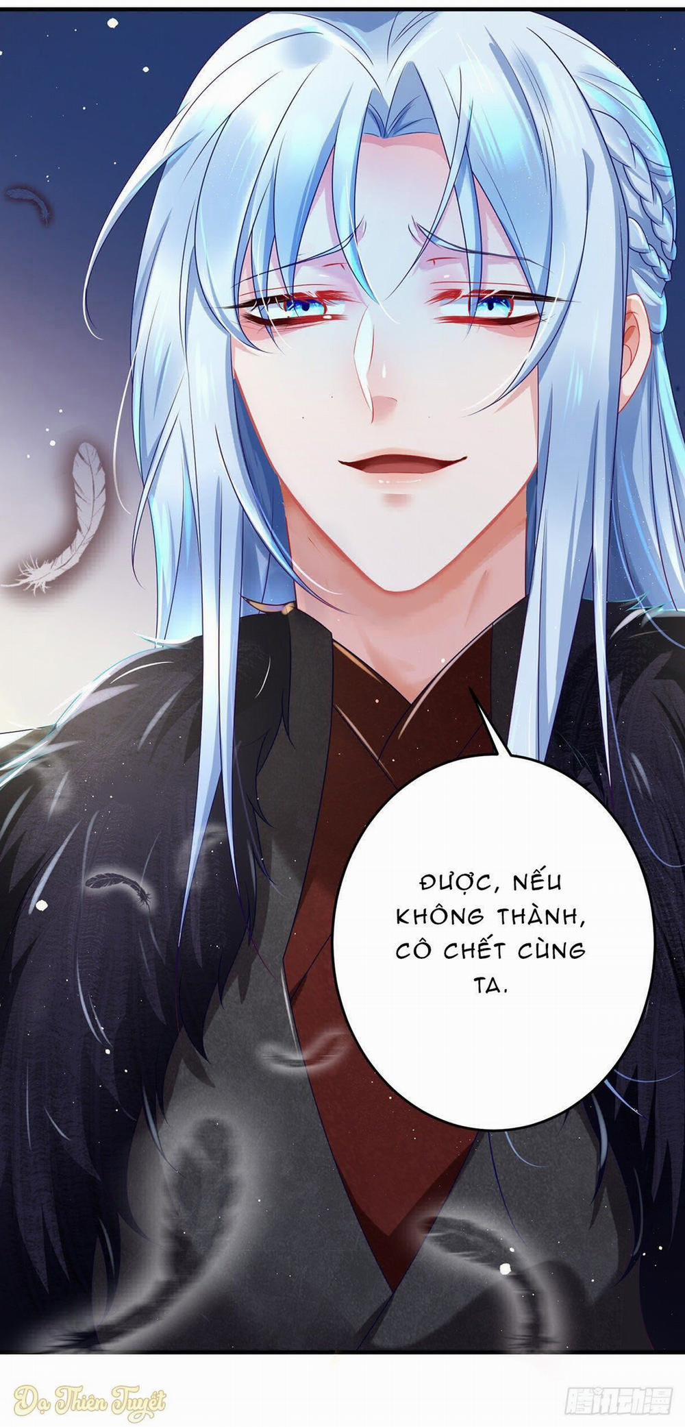 Bệnh Kiều Phu Quân Ngạnh Thượng Cung 3 trang 37